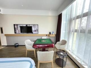City Comfort Inn Chengdu Dongjiao Memory - 1