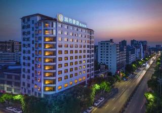 City Comfort Inn Ningyuan Shundi Square -  - 9