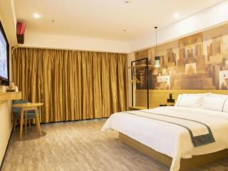 City Comfort Inn Yangjiang High-tech Zone Pinggang - 7