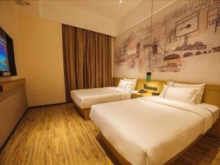City Comfort Inn Yangjiang High-tech Zone Pinggang - 3
