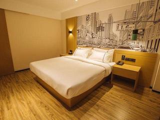 City Comfort Inn Yangjiang High-tech Zone Pinggang - 2