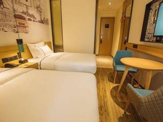 City Comfort Inn Yangjiang High-tech Zone Pinggang - 1