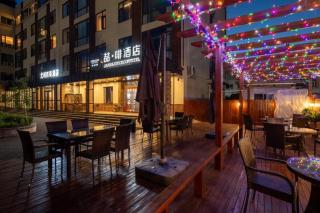 James Joyce Coffetel Beijing Yizhuang Development Zone Chicheng Times Square - 3