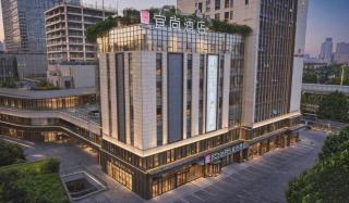 Echarm Hotel Hefei West Qilitang Metro Station - 5