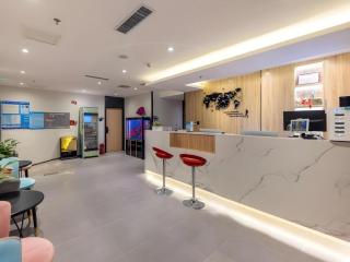 GreenTree Inn Express Lanzhou West Passenger Station Lanzhou Center - 9