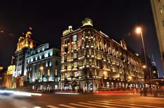 Echarm Hotel Shanghai North Bund Tilanqiao Metro Station - 0