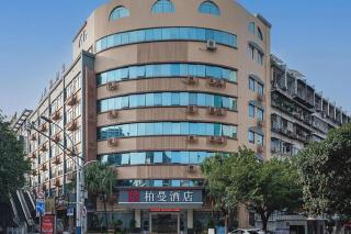 Borrman Hotel Guilin Elephant Hill Park Li Lake - 9