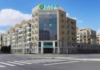 City Comfort Inn Dalian Changxin Dao Santang Commercial Street - 9