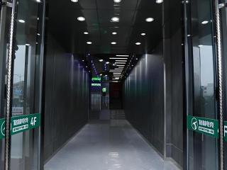 GreenTree Esports Hotel Suqian Siyang Park - 8