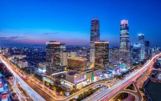 China World Hotel, Beijing, A Shangri-La Hotel - 0