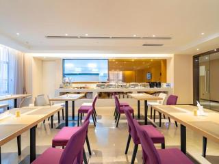 Lavande Hotel Huizhou Shiwan - 9