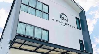 A Day Hotel - 4