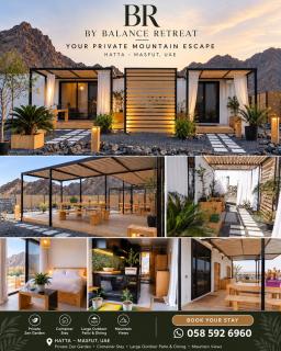 BR Hatta Retreat and Zen Garden - 0