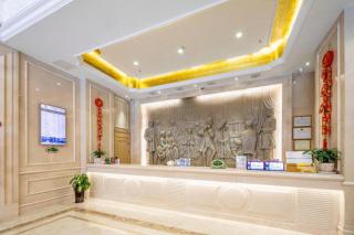 Vienna Hotel Hunan Huaihua Xupu Wanda Plaza - 6