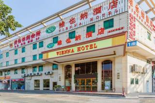 Vienna Hotel Guangdong Foshan Shunde Longjiang Material City - Shunde - 8