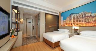 Vienna Hotel Shaanxi Xiianyang Yangling South Station - 1