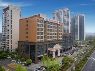 Vienna Hotel Hunan Radio and Television International Convention and Exhibition Center - 4