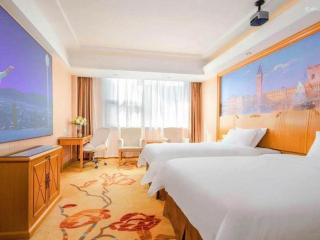 Vienna Hotel Guangdong Shaoguan Ruyuan Yao Cultural Square - 6
