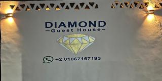 Diamond Guest House - 1