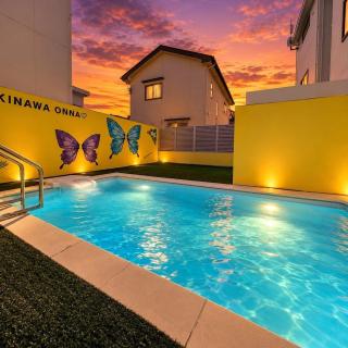 Grandioso Onna 7-D - Vacation STAY 10943v - 4