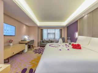 Lavande Hotel Chongqing Nanping Walking Street Wanda Plaza - 9