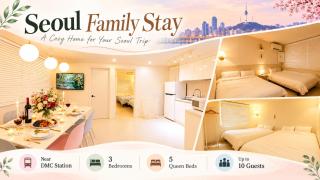 AREX # Queen Bed 5 #10 people # Airport Railway Station # Triple Station # Hong dae # seoul #3room # DMC # bnb - 8