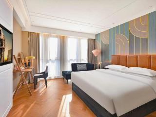 Jinjiang Metropolo Shaoxing Keqiao Wanda Plaza - 2