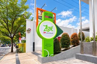 Zest Ambon by Swiss-Belhotel International - 8