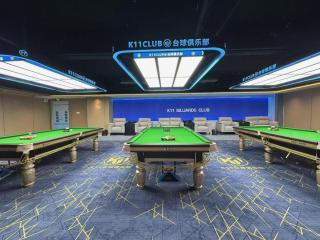 Vienna Hotel Guangdong Xinyi Jiaoyucheng River View - 2