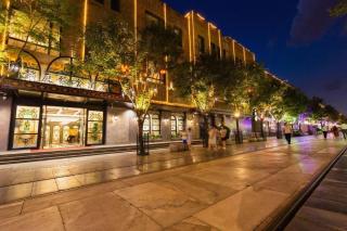 Yitingzhenshe Hotel Beijing Qianmen - 6
