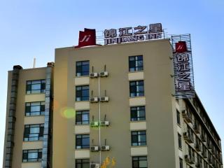 Jinjiang Inn JiNan Daminghu New Scenic Area Lishan Road - 8