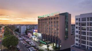 GreenTree Inn JiangSu Changzhou Lijia Town Wujin Road Business Hotel - 8