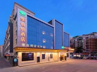 Vienna Hotel Shenzhen Longgang Baifucheng - 9