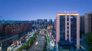 Shanshui S Hotel Zizhong City Mdl - 4