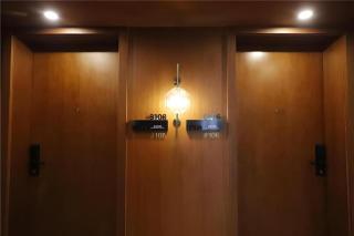 Shanshui S Hotel Zizhong City Mdl - 2