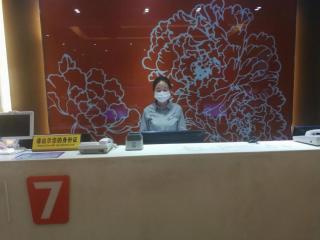 7 Days Premium Lintao City Golden Street Shopping Plaza Branch - 2