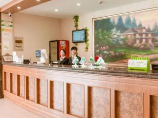 GreenTree Inn Nantong Haian Kaifa District Express Hotel - 9