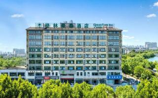 GreenTree Inn Chizhou Pingtian Lake Qingfeng Avenue Business Hotel - 9