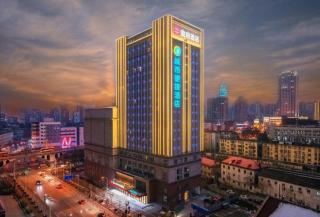 Echarm Hotel Jinan Railway Station Daming Lake - 3