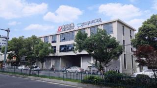 Jinjiang Inn Taizhou Huangyan Jiufeng Park - 3