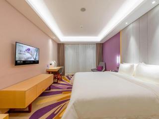 Lavande Hotels Guangzhou Zhihui City - 4