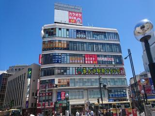 Atsugi Capsule Hotel - Atsugi - 1