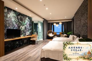 Cingjing Florence Resort Villa - 4