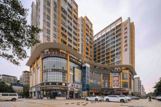 Guangzhou Junye International Hotel - 3