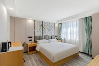 GreenTree Alliance Jiangsu Nanjing Pukou District Zhongsheng Street Wende Road Metro Station Hotel - 3