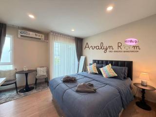 The East Ville - AVALYN Room Plus II - 0