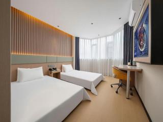 IU Hotel Guiyang North Station Shibei Road - 2