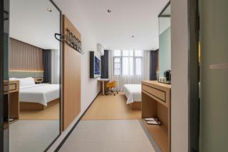 IU Hotel Guiyang North Station Shibei Road - 1