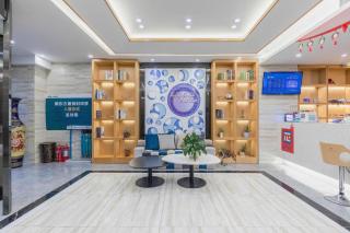 PAI Hotel·Hefei Nanyihuan Huizhou Avenue - 9
