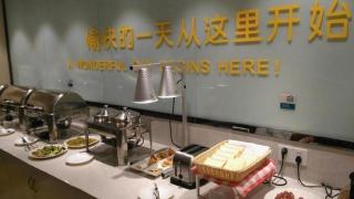 City Comfort Inn Foshan Nanhai Avenue Guicheng Metro Station - 9